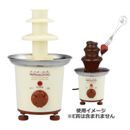 「すみっコぐらし」新作一番くじの全ラインナップ公開！A賞「チョコレートファウンテン」が可愛い―合わせて使いたい「テーブルウェア」も