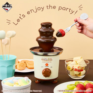 「すみっコぐらし」新作一番くじの全ラインナップ公開！A賞「チョコレートファウンテン」が可愛い―合わせて使いたい「テーブルウェア」も