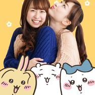 「ちいかわ」“草むしり検定証”で一緒にピース！ちいかわたちと記念撮影できる企画が大好評につき、5月11日まで延長