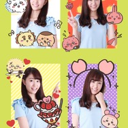 「ちいかわ」“草むしり検定証”で一緒にピース！ちいかわたちと記念撮影できる企画が大好評につき、5月11日まで延長