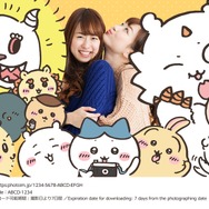 「ちいかわ」“草むしり検定証”で一緒にピース！ちいかわたちと記念撮影できる企画が大好評につき、5月11日まで延長