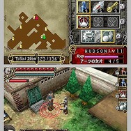 ダンジョンエクスプローラー 邪神の領域