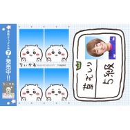 「ちいかわ」“草むしり検定証”で一緒にピース！ちいかわたちと記念撮影できる企画が大好評につき、5月11日まで延長