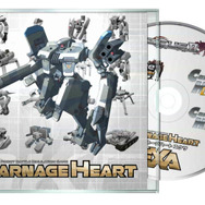 『カルネージハート エクサ』早期予約特典サントラ・歴代6作品から全40曲の詳細が決定!