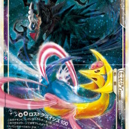 ※画像は本家『ポケモンカードゲーム』のもの。