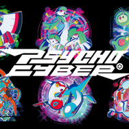 約160cmの等身大「サーナイト」ぬいぐるみが、大きくて可愛い！腕と脚を動かして簡単なポージングにも対応