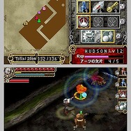 ダンジョンエクスプローラー 邪神の領域