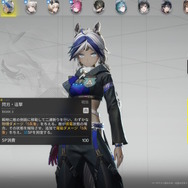 『アークナイツ:エンドフィールド』はアクションRPGのようで少し違う…ベータテストで見えた確かな戦略性―工業シム要素もガッツリ本格派【プレイレポ】