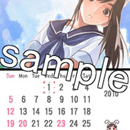 「コナミネットDX」、『ラブプラス+』コーナーで組み合わせ自由なカレンダー待受を配信