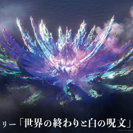 『ヘブバン』3周年を記念して、最大150連無料ガチャなどの豪華キャンペーンを実施！“より育成しやすい”10大アップデートも見逃せない