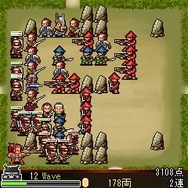 防衛ゲーム 剣豪前田慶次