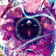 『雀魂』×劇場版「Fate/stay night [Heaven's Feel]」コラボが決定！「間桐桜」「ライダー」などの参戦にファン期待