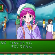 あの初恋をもう一度…スイッチ向けリマスター『ときメモ エモーショナル』5月8日発売決定！プレイヤーの名前を呼んでくれる「EVS」も追加搭載