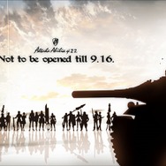 セガの未発表新作？謎のティザーサイトがオープン