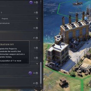 『シヴィライゼーションVII』は発売翌月から有料DLC&アプデでコンテンツ追加へ！発売後ロードマップが公開