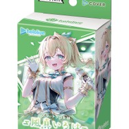 ホロライブカード スタートデッキ 轟はじめ&不知火フレア&風真いろは 各5個×3 51KajuYM2cL._AC_SY200_QL15_.jpg