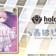 ホロライブ hololive カード スタートデッキ はじめ フレア いろは Amazon.co.jp: ホロカ 風真いろは スタートデッキ 緑 : おもちゃ