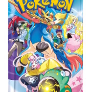 『ポケカ』新拡張パック「バトルパートナーズ」URカードの“表面加工”に誤りがあったと発表―交換対応を受け付け