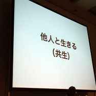 【CEDEC 2010】田中宏和氏が語るゲーム音楽、横井軍平、宮本茂