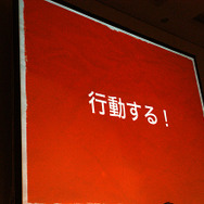 【CEDEC 2010】田中宏和氏が語るゲーム音楽、横井軍平、宮本茂
