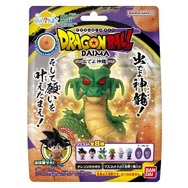 出でよ神龍！「ドラゴンボールDAIMA」マスコット入り入浴剤「びっくらたまご」が発売ー悟空やベジータ、シークレット含む全8種