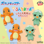 2月登場予定『ポケモン』クレーンゲーム景品をチェック！ぬいぐるみのほか『ポケモンマスターズ EX』の豪華なアートボードは必見