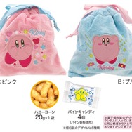 カービィ＆ワドルディが日常生活を彩る！『星のカービィ』2月登場予定のグッズに、調理器具や南京錠キーホルダーなど可愛いアイテムが登場