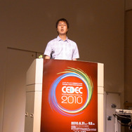 【CEDEC 2010】「悩みを捨てよ、行動に出よう」スクエニ流社内交流のススメ!