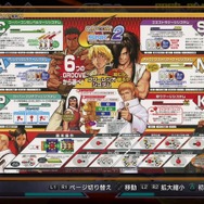 格ゲー界を揺るがした夢の共演、再び!『カプコン ファイティング コレクション2』先行試遊、松本Pへもインタビュー!【追記】