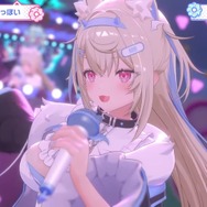 （C）2016 COVER Corp.