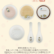にゃんこたちとほかほか鍋！新作一番くじ「mofusand」全ラインナップ公開ー可愛い鍋や食器、にゃんこの手形鍋つかみも