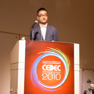 【CEDEC 2010】スクエニの社内のナレッジ共有は動画で!?