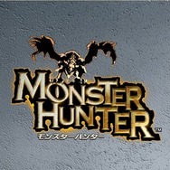 「スシロー」×『モンハン』コラボ開催！インパクト抜群な「カジキ弓ハンガー」や「フルフル ウエットティッシュケース」が当たる