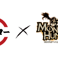 「スシロー」×『モンハン』コラボ開催！インパクト抜群な「カジキ弓ハンガー」や「フルフル ウエットティッシュケース」が当たる