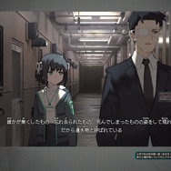 “架空ゲームの攻略本”をイメージした画集「遺失物統轄機構」がなんだか不思議―実際に遊びたくなる緻密な設定とイラストに引き込まれる