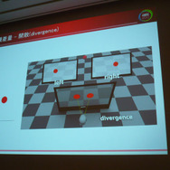 【CEDEC 2010】良い立体視を作るコツとは?そのお作法を紹介