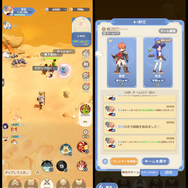 『GOGOマフィン』が正式サービス開始！ゆるいプレイヤーもバトルガチ勢も気楽にエンジョイできる“ゆるゆるRPG”