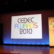 【CEDEC 2010】多くの開発者を育てたベーマガに拍手!CEDEC AWARDS発表授与式