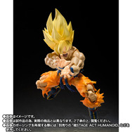 「ドラゴンボールZ」よりフィギュア「スーパーサイヤ人孫悟空-伝説のスーパーサイヤ人-」がお手頃価格に！本体はそのまま、一部付属品をオミット