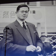【CEDEC 2010】多くの開発者を育てたベーマガに拍手!CEDEC AWARDS発表授与式