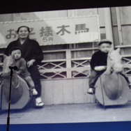 【CEDEC 2010】多くの開発者を育てたベーマガに拍手!CEDEC AWARDS発表授与式