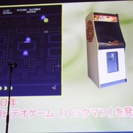 【CEDEC 2010】多くの開発者を育てたベーマガに拍手!CEDEC AWARDS発表授与式