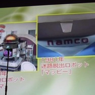 【CEDEC 2010】多くの開発者を育てたベーマガに拍手!CEDEC AWARDS発表授与式