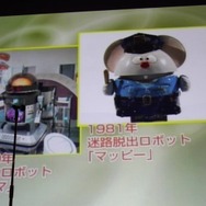 【CEDEC 2010】多くの開発者を育てたベーマガに拍手!CEDEC AWARDS発表授与式