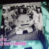 【CEDEC 2010】多くの開発者を育てたベーマガに拍手!CEDEC AWARDS発表授与式