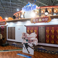 美女コスプレイヤーと巡る「台北ゲームショウ2025」―日本と違う点は？試遊以上にエンタメ特化？【写真34枚】