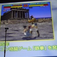 【CEDEC 2010】多くの開発者を育てたベーマガに拍手!CEDEC AWARDS発表授与式