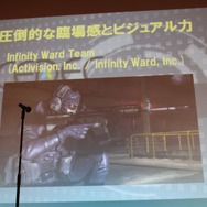 【CEDEC 2010】多くの開発者を育てたベーマガに拍手!CEDEC AWARDS発表授与式