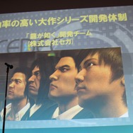 【CEDEC 2010】多くの開発者を育てたベーマガに拍手!CEDEC AWARDS発表授与式