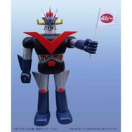全高約105cm、お値段約20万円!昭和感溢れる「ポピー店頭用ジャンボグレートマジンガー  Aタイプ」の予約受付は、本日28日23時まで